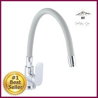 ก๊อกซิงค์เดี่ยวเคาน์เตอร์ HANG SF-104JSINK FAUCET HANG SF-104J **บริการเก็บเงินปลายทาง**