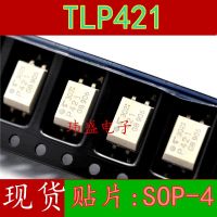 10pcs P421 TLP421  SOP-4 TLP421