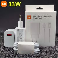 【Taotao Electronics】 Xiaomi Charger 33W EU Original Fast Turbo Charge Type C สำหรับ Redmi Note 9 Pro 10 POCO X3 Mi 9T K30 40 10X LITE