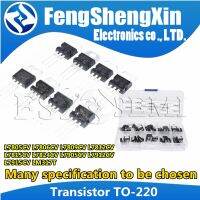 10pcs L7805CV L7806CV L7808CV L7809CV L7810CV L7812CV L7815CV L7824CV  Transistor TO-220 L7805 L7806 L7808 L7809 LM317T  TO220