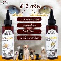 น้ำยาเช็ดคราบหูและตา หมา&amp;แมว Pet secret