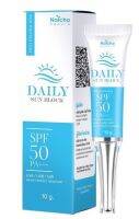 Nutcha ครีมกันแดดนัชชา Natcha Daily Sun block SPF50 PA+++ ใช้ได้ทุกสภาพผิว เนื้อบาง ติดทน ไม่วอก ไม่เทา ขนาด 10 กรัม 1