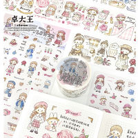 Molinta Tape &amp; sticker Retro Flower ธีมดอกไม้ เรโทรสวยๆ พร้อมส่งในไทย Mar23