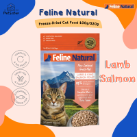 Feline Natural Freeze Dried Cat Food 100g สูตรแกะ แซลมอน ฟรีซดรายแมวเกรดพรีเมี่ยม x Petsister