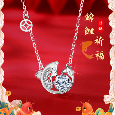 Chinese Style New 925 Sterling Silver Fancy Carp Necklace Womens Fashion National Fashion New Year Chic Clavicle Pendant Ins
