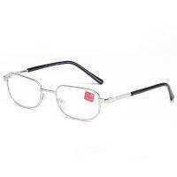 Fashion New Unisex Transparent Reading Glasses 1.0 to 6.0 YJ005