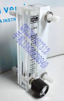 LZQ-7T adjustable panel type gas flowmeter small air float flowmeter 1~10L/min