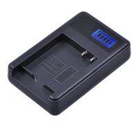 Limited Time Discounts! Battery Charger For Panasonic Lumix DMC-TZ80, DMC-TZ81, DMC-TZ85, DC-TZ91, DC-TZ92, DC-TZ93, DC-TZ95, DC-TZ96 Digital Camera