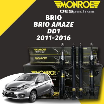 MONROE โช้คอัพ BRIO BRIO AMAZE DD1 2011-2016 คู่หน้า-คู่หลัง รุ่น OESpectrum df