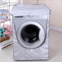 Coating Oxford Cloth Full-automatic Roller Washing Machine Washer and Dryer Cover Waterproof Sun-resistant Dust Cover H037