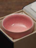 Ru kiln open piece master cup pink single lady ceramic kung fu tea tasting personal set