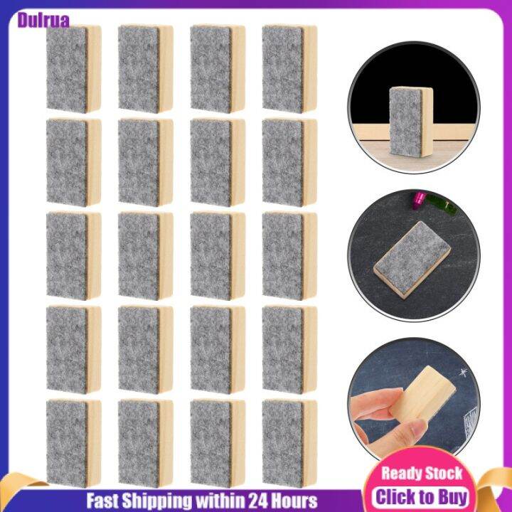 Dulrua 20 Pcs Whiteboard Eraser Small Blackboard Eraser Chalkboard