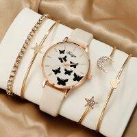 【YF】☌✺  5pcs Set Watches Fashion Leather Band  Ladies Wristwatches Female