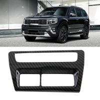 Car Interior Carbon Fiber Headlight Switch Decoration Cover Trim for Kia MOHAVE 2020 2021 2022