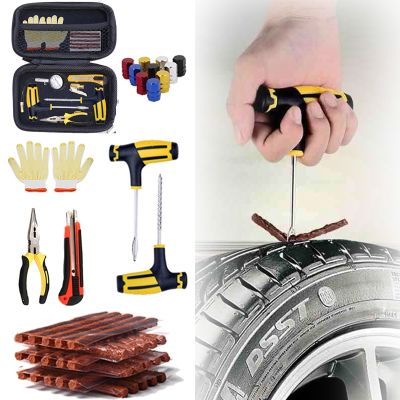 【CW】 Car Tire Repair Studding with Rubber Strips Puncture Plug Set Glue Motorcycle Film