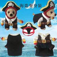 [COD] and Halloween Costume Standing Pirate Dog Transformation