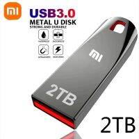 แฟลชไดรฟ์3.0 Xiaomi ไดร์ฟปากกา2TB แฟลชไดรฟ์ความเร็วสูง1TB 512GB ยูเอสบีไดรฟ์แบบพกพา SSD Memoria ดิสก์ Usb แฟลชอะแดปเตอร์ TYPE-C