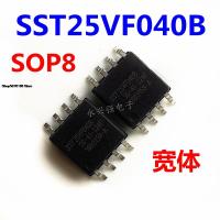 SST25VF040B SOP8ต้นฉบับใหม่การจัดส่งที่รวดเร็ว