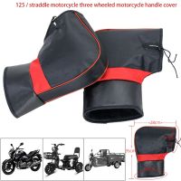 【CW】 Motorcycle Handlebar Muffs Thick Warm Grip Handle Windproof Gloves Bar Hand