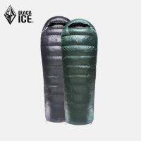 Black Ice E-Series ซอง UL 90 สีเทาห่านลง Ultralight Outdoor แคมป์ปิ้ง15D Travel ถุงนอน