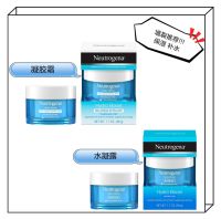 US Neutrogena Hydro Boost Moisturizing Gel Water Cream 48g