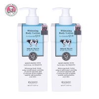 BEAUTY BUFFET SCENTIO MILK PLUS WHITENING Q10 BODY LOTION - โลชั่นน้ำนมคิวเทนบำรุงผิวขาวเซนทิโอ (400 ml.) หมดอายุ 7/02/2025