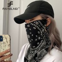 hotx 【cw】 Fashion Punk Men Face Neck UV Protection Ear Scarf Hip Hop Outdoor Cycling Bandana