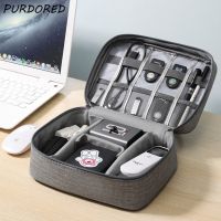 PURDORED 1 Pc Portable Cable Electronic Organizer Waterproof Data Line USB Charger Storage Bag Travel Makeup Bag Cable Organizer