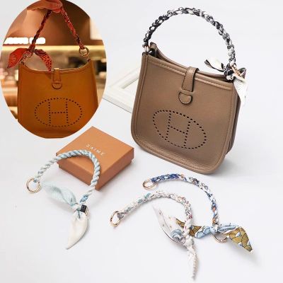 ✧✲ Evelyn transformation portable short package with silk scarves chain handbag accessories hand carry with hand bag handle WanDai bag chain
