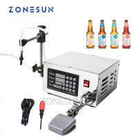 ZONESUN Liquid Filling Machine เครื่องบรรจุของเหลวปั๊มที่ระลึก,เครื่องเติมของเหลวสำหรับบรรจุน้ำมัน CK-280