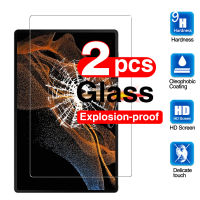 2PCS Tempered Glass for Samsung Galaxy Tab S8 Ultra 14.6" 2022 SM-X900 SM-X906 Tablet Film 9H Screen Protector Glass