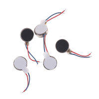 Picha 5pcs vibration Motor FLAT button-Type 8*2.7mm สำหรับแท็บเล็ตโทรศัพท์มือถือ