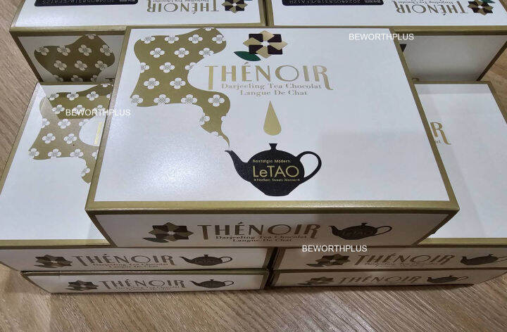 พร้อมส่ง-letao-thenoir-darjeeling-chocolate-and-crispy-cocoa-cookies-มี2-ขนาด-คุ้กกี้ช็อกโกแลตดาร์จีลิ่ง-ช็อกโกแลตผสมชาดำ