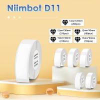 Niimbot D11 Label Sticker D110 Printing Label Paper Waterproof Self Adhesive Scratch-Resistant D11 Label for Niimbot D11 Printer