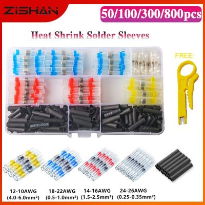 50~800Pcs Mixed Heat Shrink Connect Terminals Waterproof Solder Sleeve Tube Electrical Wire Insulated Splice Connectors Kit Electrical Circuitry Parts