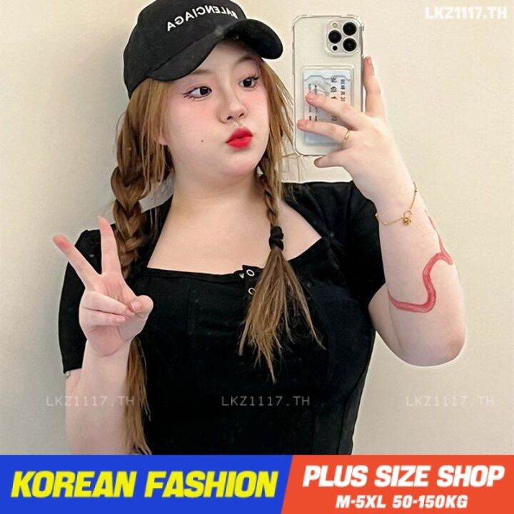 plus-size-เสื้อผ้าสาวอวบ-เสื้อยืดสาวอวบอ้วน-ไซส์ใหญ่-ผู้หญิง-แขนสั้น-เสื้อยืดครอป-ทรงสลิมฟิต-แขนสั้น-คอเหลี่ยม-ฤดูร้อน-สไตล์เกาหลีแฟชั่น