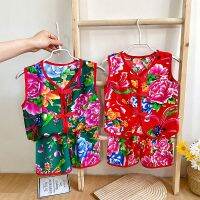 0-7 Years Trendy Cute Kids Clothing Set Vest Clothes Suit   baby Boys Girls 中国风东北风大花布背心套装