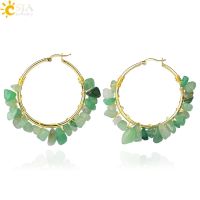 CSJA Luxury Natural Stone Hoop Earrings for Women Gold Color Wire Wrap Chip Bead Pink Crystal Earrings Fashion Jewelry 2022 H015