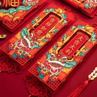 [COD] Featured couplets couplet 2023 new size New Year free community house Guochao can be hung door pendant