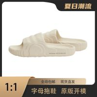 2023 Coconut slippers with logo pure original steel thick bottom trample shit feeling out lovers beach shoes summer hot style one