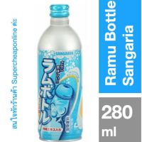 ❄สินค้าคุณภาพ❄ (1 ชิ้น) Ramu Bottle Sangaria Brand ปริมาตรสุทธิ 500 มล เครื่องดื่มอัดก๊าซรสผมไม้