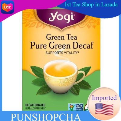 Yogi Tea Green Tea Pure Green Decaf 16 Tea Bags ชาเขียว ชาสมุนไพร ชาออแกนิค