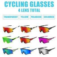 QUESHARK Polarized Cycling Sunglasses For Men Women 4 UV400 HD MTB Eyewear + Gift QE51