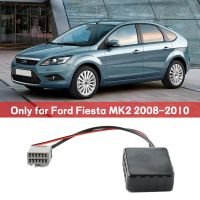 Car Bluetooth Module AUX Audio for Ford Fiesta MK2 2008-2010 Radio Stereo Aux Cable Adapter Wireless