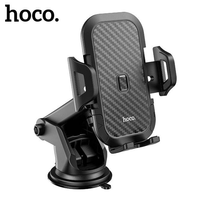 HOCO Universal Car Mount Cellphone Holder for iphone 12 pro max 360 Degrees Adjustable GPS Mount