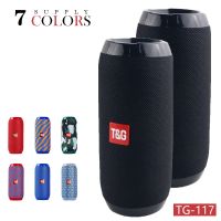 Waterproof Outdoor TG117 Portable Bluetooth-compatible Wireless Bass Column Computer Sound Box Radio USB Subwoofer Speakers