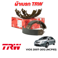 TRW ก้ามเบรคหลัง สำหรับ Toyota Vios Gen 2 NCP93 2007-2012