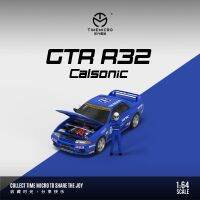 ศิลปะเพิ่มเติม1:64 Gtr R32แบบจำลองรถแข่งโมเดลมีคาแรกเตอร์อุปกรณ์เสริมรูปเรซินจำลองชิ้นการตกแต่งฉาก