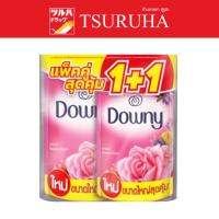 Downy Fabric Softener Garden Bloom 1l.Pack1+1  / ดาวน์นี่ การ์เด้นบลูม 1.0ล แพ็ค1+1