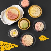 กล่องบรรจุภัณฑ์ภายในพลาสติก Mooncake 100ชิ้นกล่องกลมบิสกิตไข่แดงแฮนด์เมดอุปกรณ์ตกแต่งขนมอบฐานรองเค้ก